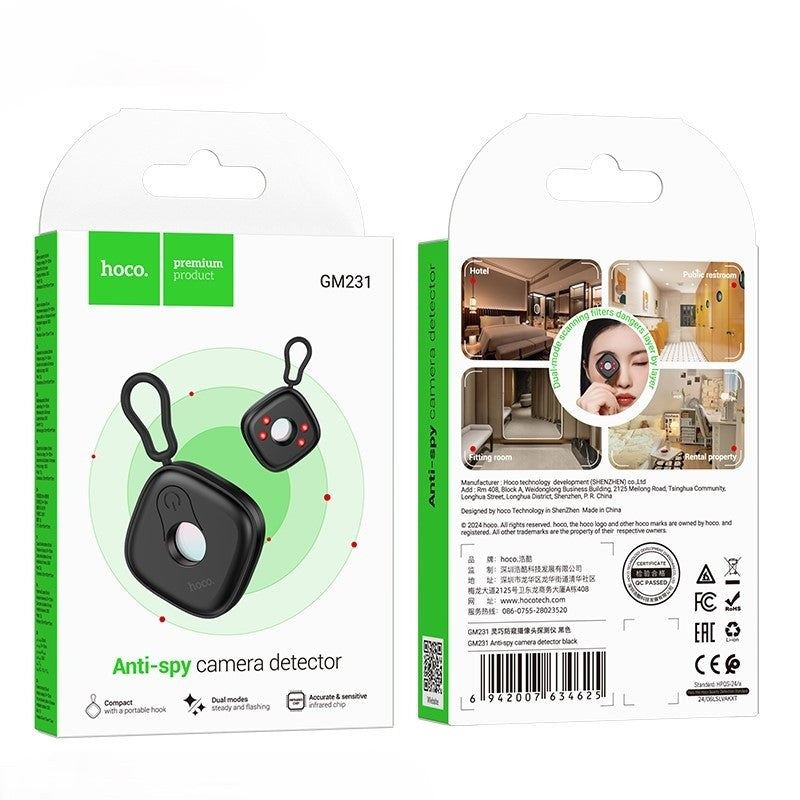 π Baseusβ’ PrivacyGuard Camera Detector β Protect Yourself Anywhere